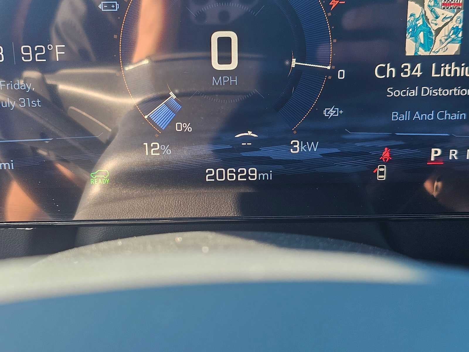 2024 Chevrolet Blazer EV LT