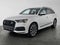 2023 Audi Q7 Premium Plus