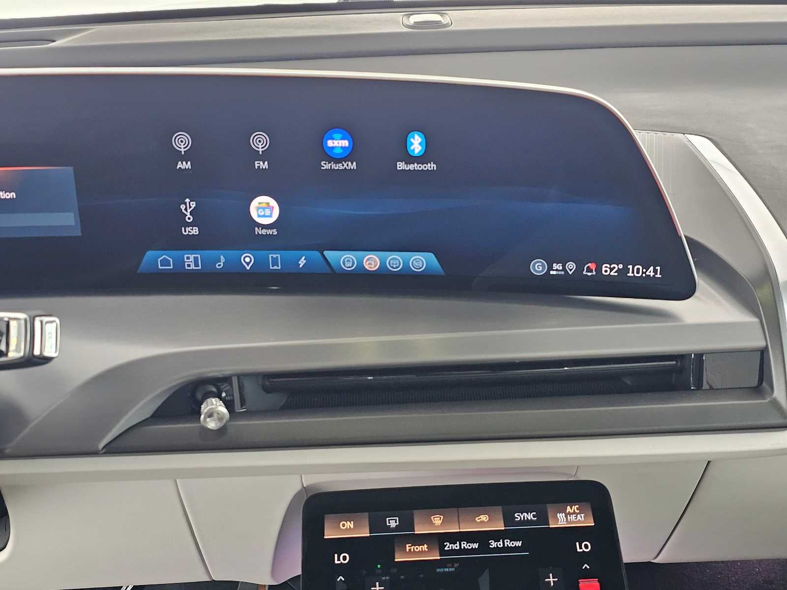 2026 Cadillac VISTIQ Luxury