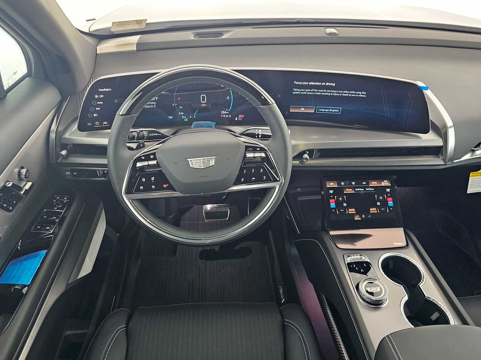 2026 Cadillac VISTIQ Luxury