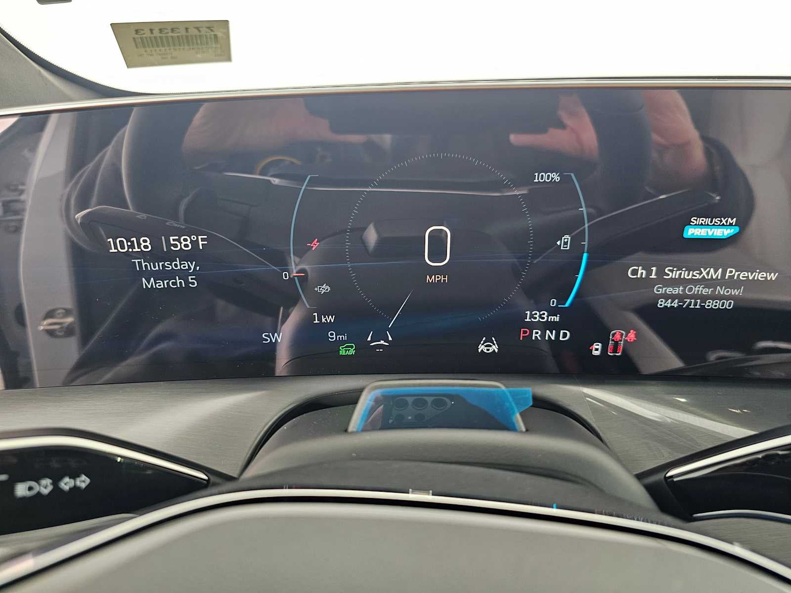 2026 Cadillac VISTIQ Luxury