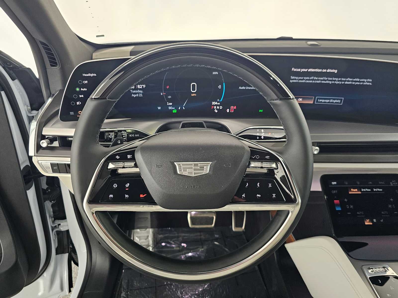 2026 Cadillac VISTIQ Luxury