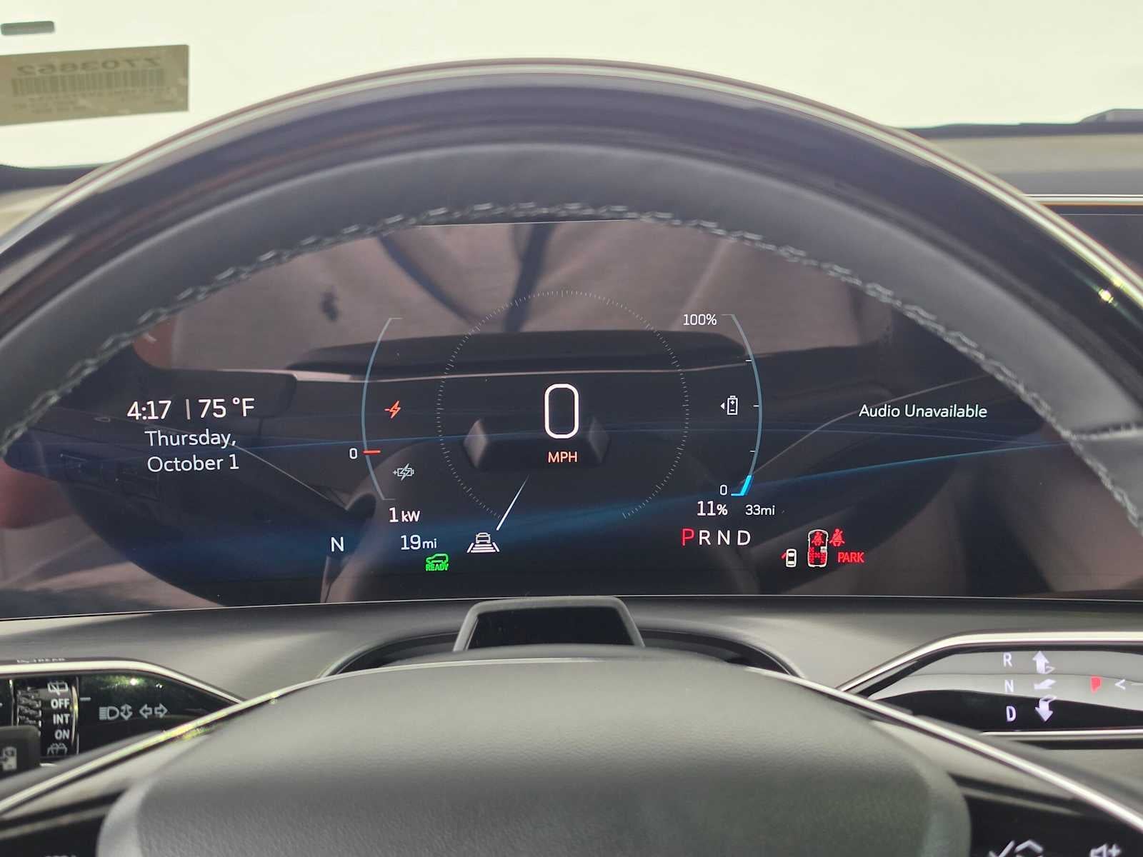 2027 Cadillac VISTIQ Sport