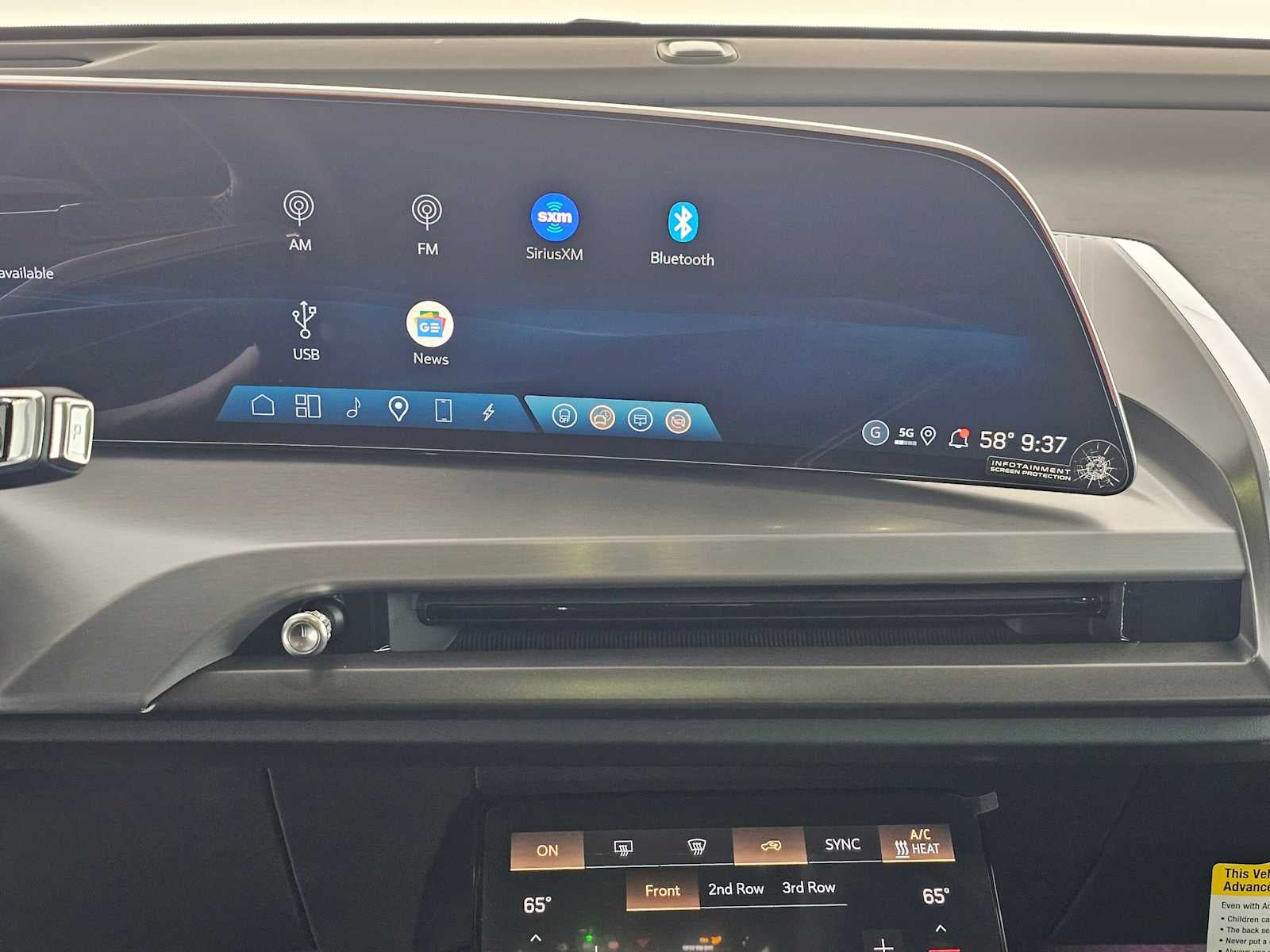 2026 Cadillac VISTIQ Sport