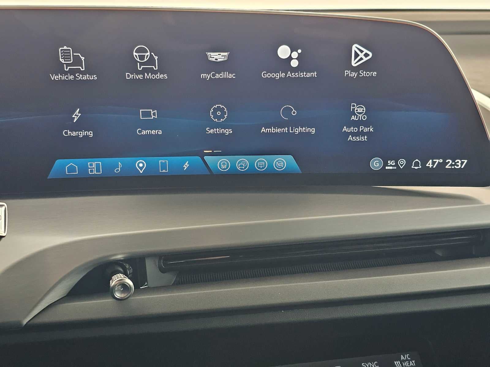 2026 Cadillac VISTIQ Sport