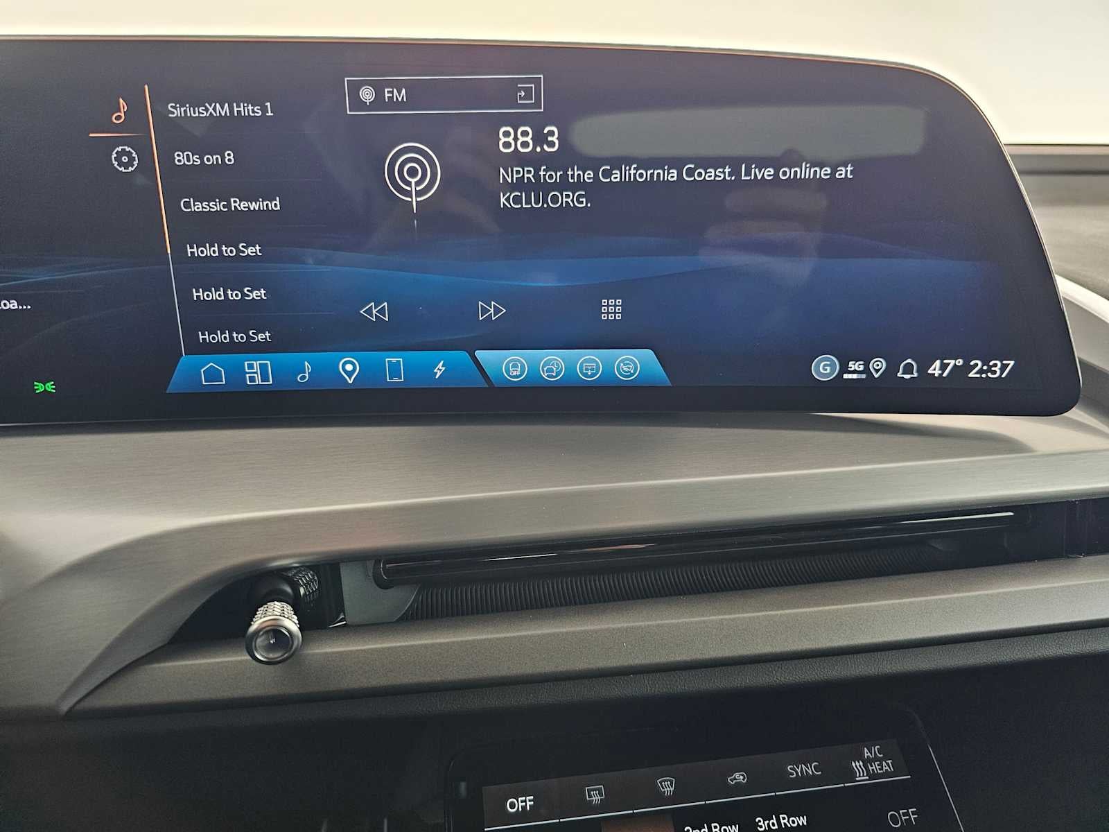 2026 Cadillac VISTIQ Sport