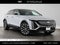 2027 Cadillac LYRIQ Sport