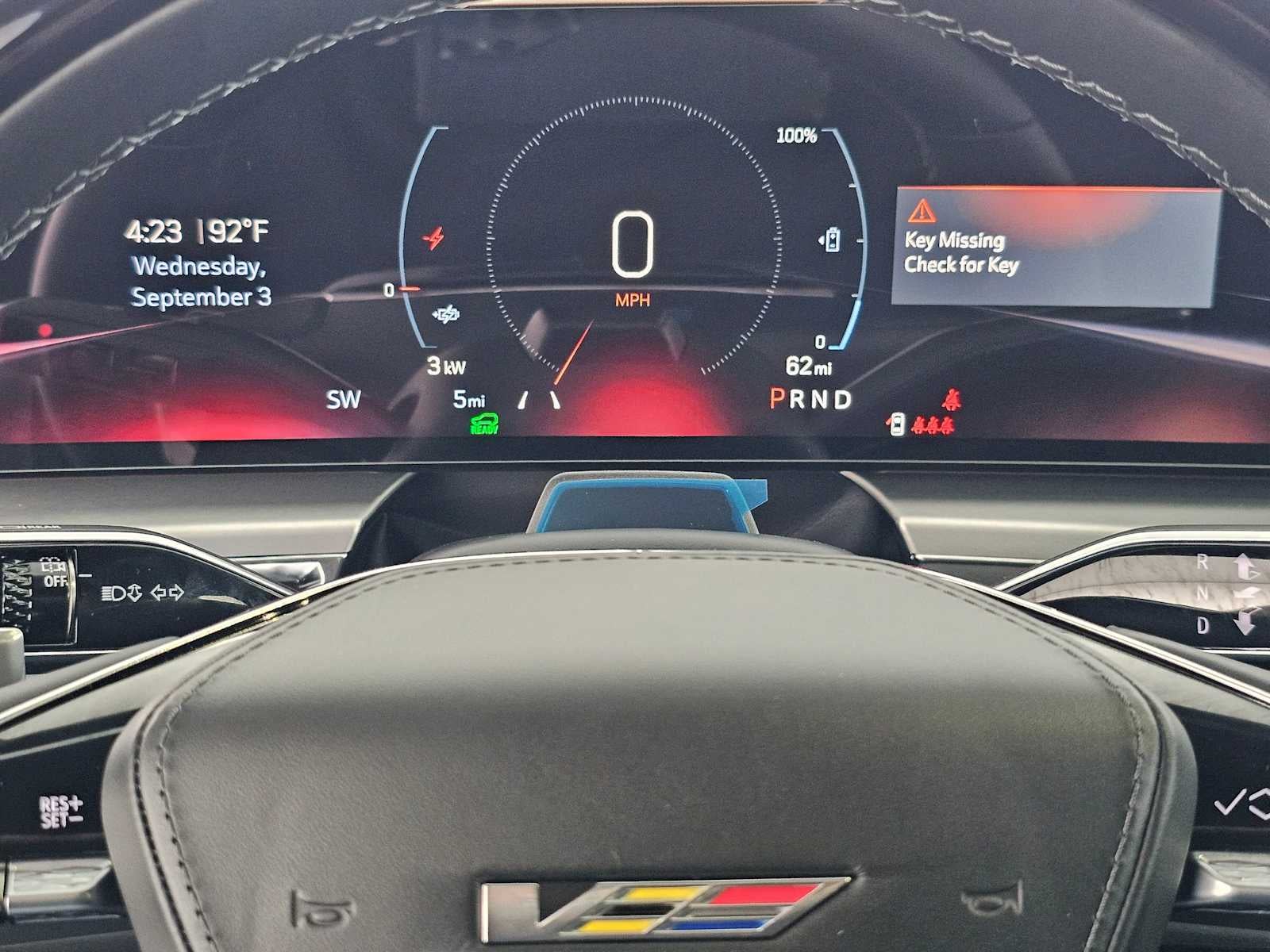 2026 Cadillac LYRIQ V-Series Premium