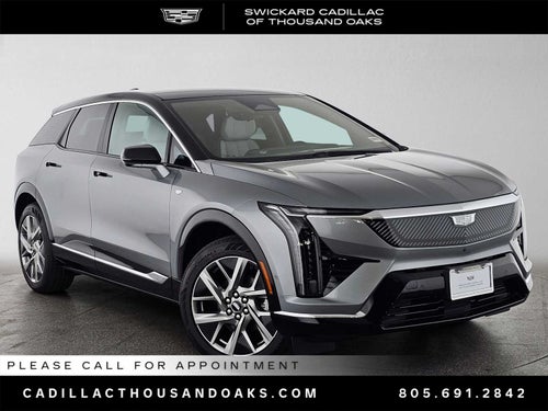 2027 Cadillac OPTIQ Luxury