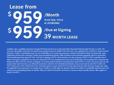 2026 Mercedes-Benz GLE 350 SUV