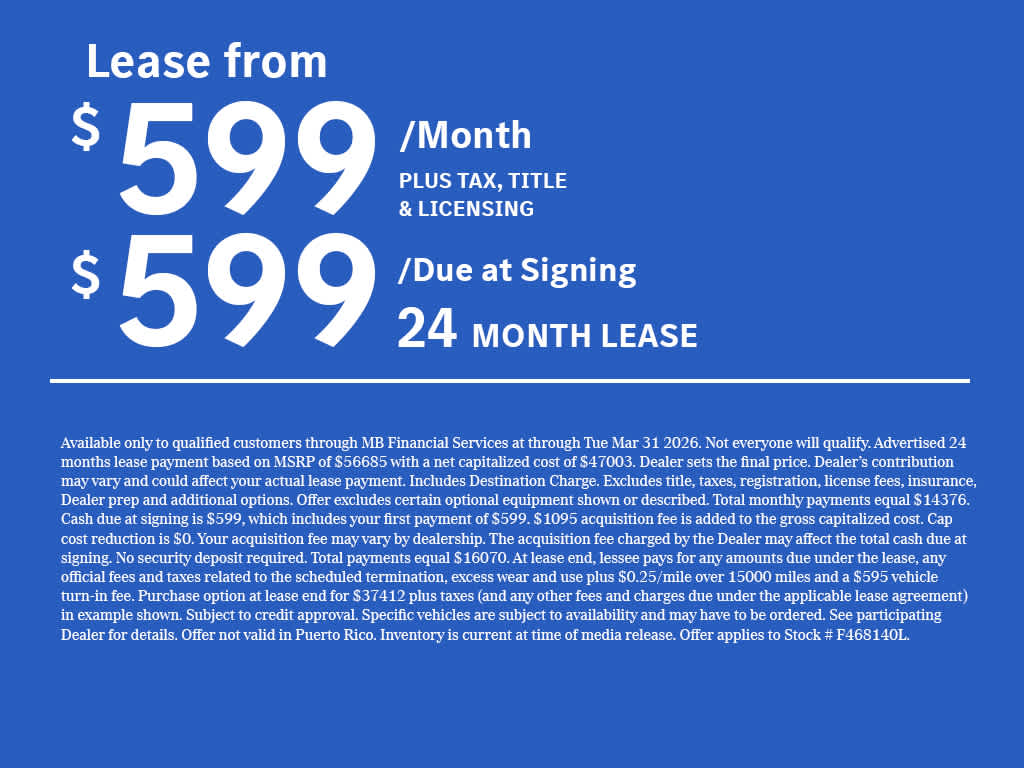 2026 Mercedes-Benz GLC 300 GLC 300