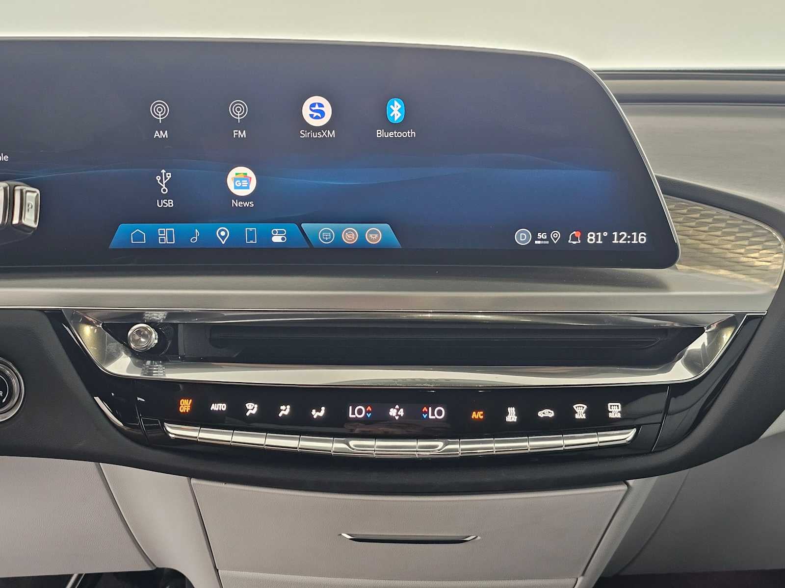 2025 Cadillac LYRIQ Luxury