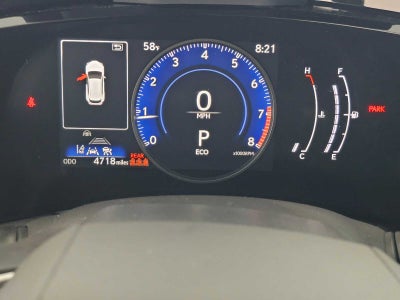 2025 Lexus NX 250 NX 250