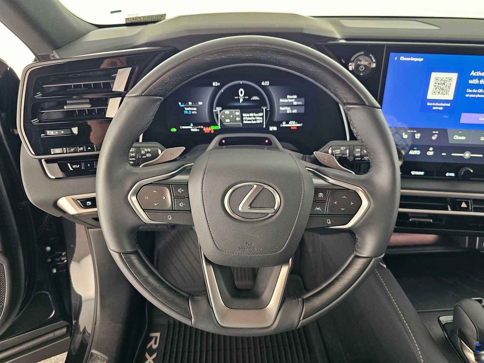 2025 Lexus RX Premium Plus