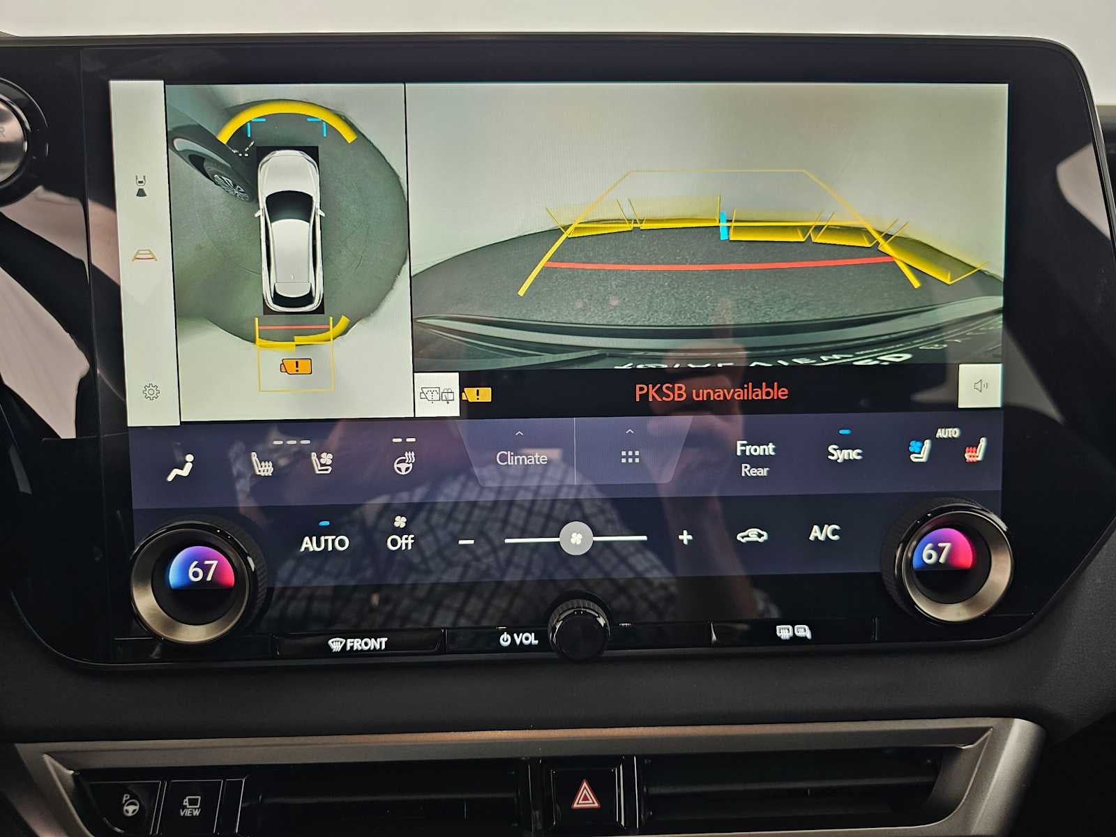 2025 Lexus RX Premium Plus