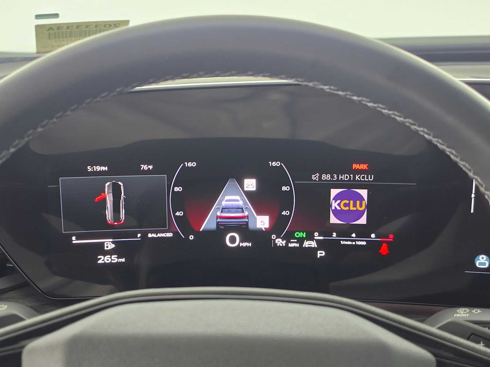 2025 Audi New Q5 Premium Plus
