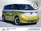 2025 Volkswagen ID. Buzz Pro S Plus