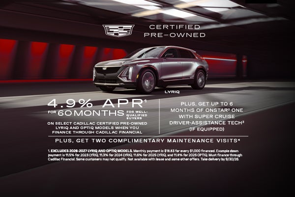 Swickard Cadillac of Thousand Oaks in Thousand Oaks CA